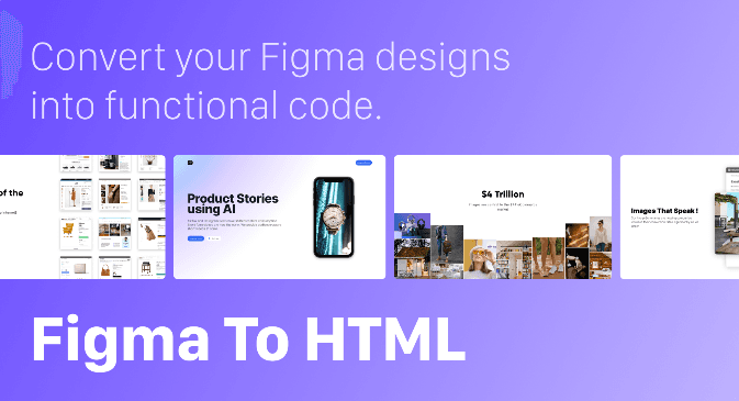 2025年最新の実用的Figma-to-HTMLツール徹底比較