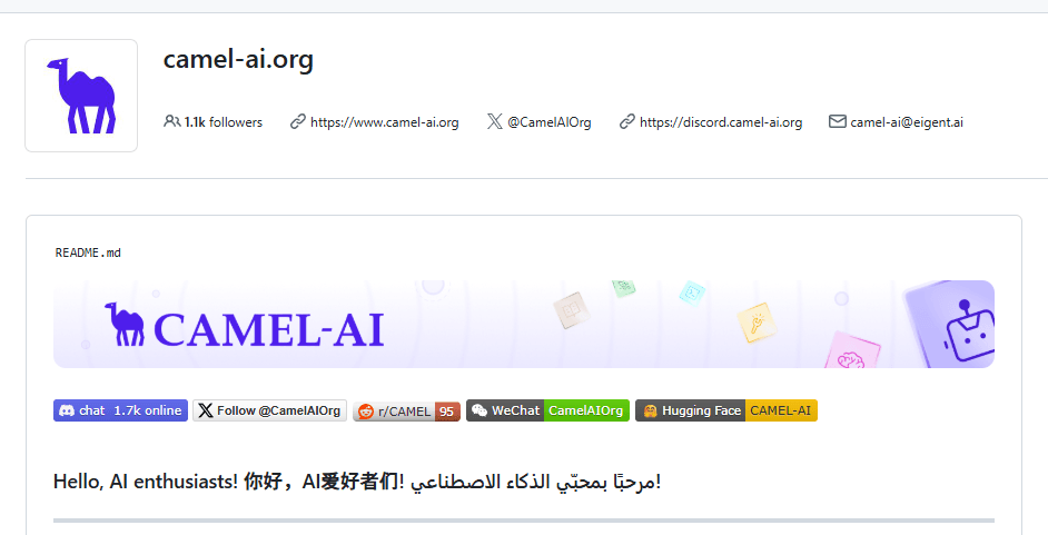 CAMEL と OpenManus の比較: 目的・用途の違いと使い分け
