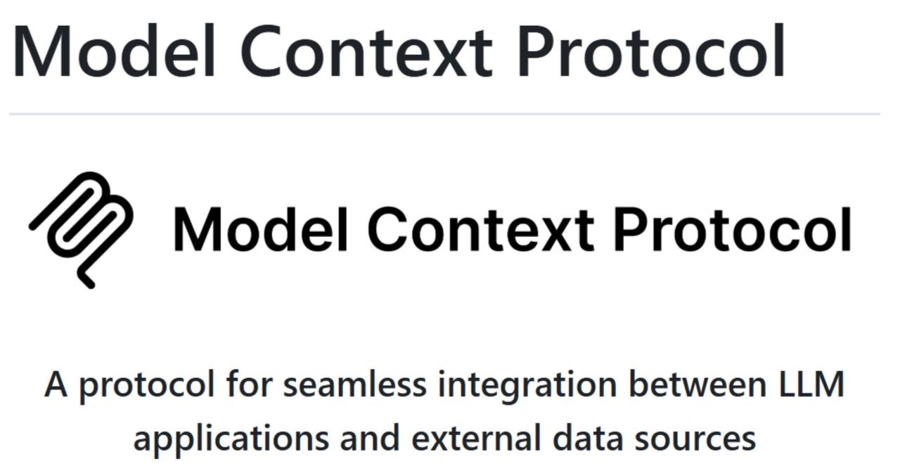 最近よく目にする MCP（Model Context Protocol）を理解してみる