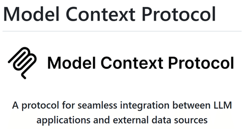 最近よく目にする MCP（Model Context Protocol）を理解してみる