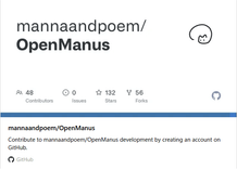 いま話題の「OpenManus」って何？ 〜 マルチエージェントがもたらす新しいAIの可能性